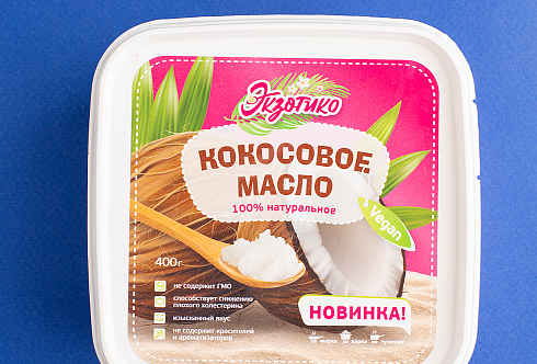 Масло КОКОСОВОЕ пластиковый контейнер 400 гр.